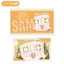 (PO) Trading Business Card My Love Story with Yamada-kun at Lv999 [BOX] Image_34