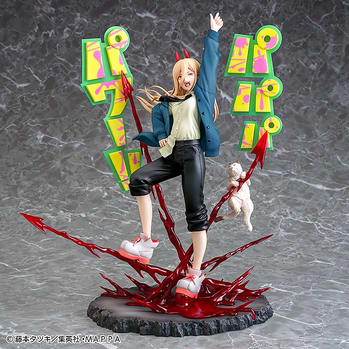(PO) Phat Company Chainsaw Man - Power Image_3