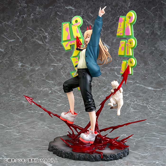 (PO) Phat Company Chainsaw Man - Power Image_5