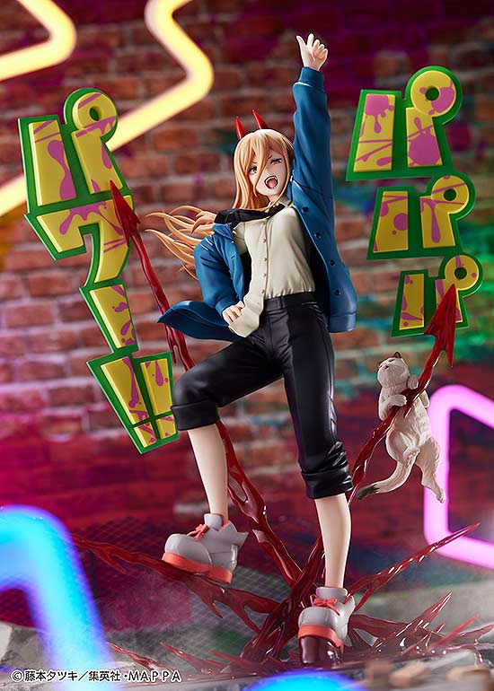 (PO) Phat Company Chainsaw Man - Power Image_12