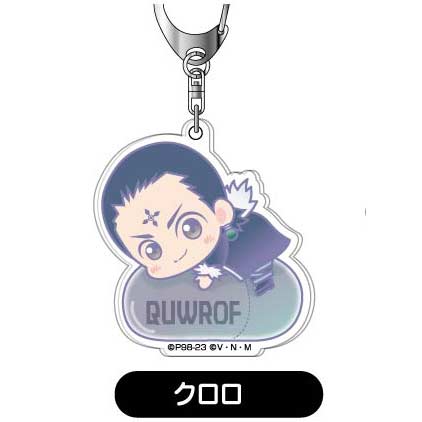 (PO) Acrylic Key Chain Hunter x Hunter Hug Meets Quwrof AK Image_1