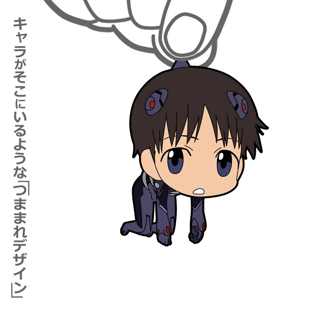 (PO) Evangelion Ikari Shinji Tsumamare EVA-13 Plugsuit Ver. Image_2
