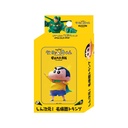 (PO) Crayon Shin-chan the Movie: Chounouryoku Daikessen Shin Jigen! Best Scenes Playing Cards Image_3