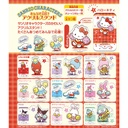 (PO) Sanrio Characters Minna de Ouen Acrylic Stand [BOX] Image_1