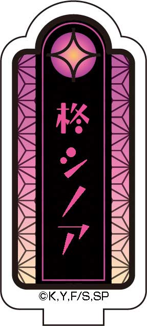 (PO) Seraph of the End Original Illustration Big Acrylic Stand 3 Hiragi Shinoa Image_2