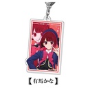 (PO) Acrylic Key Chain Oshi no Ko 06 Arima Kana AK Image_1