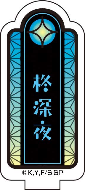 (PO) Seraph of the End Original Illustration Big Acrylic Stand 5 Hiragi Shinya Image_2