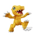 (PO) Digimon Adventure DXF - Adventure Archives Special - Agumon Image_1
