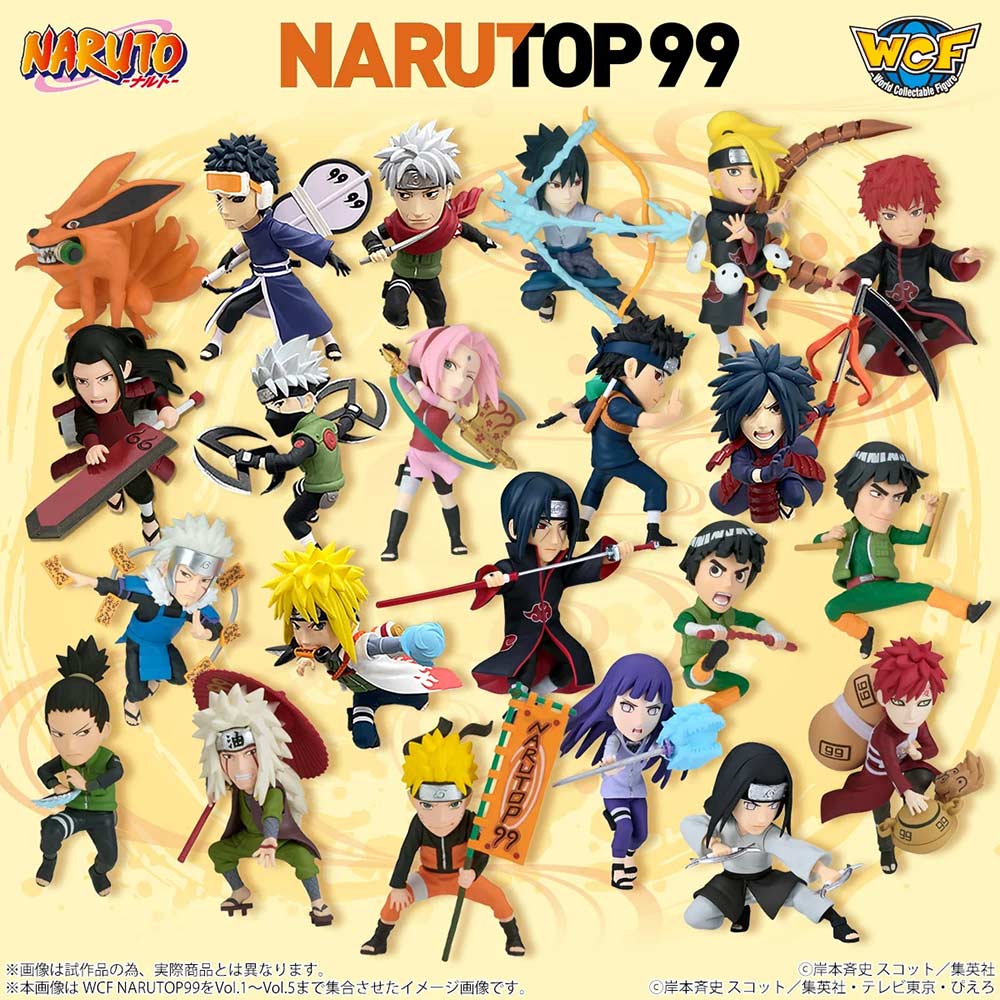 (PO) Naruto Naruto99 WCF World Collectible Figure Vol.2 Image_3