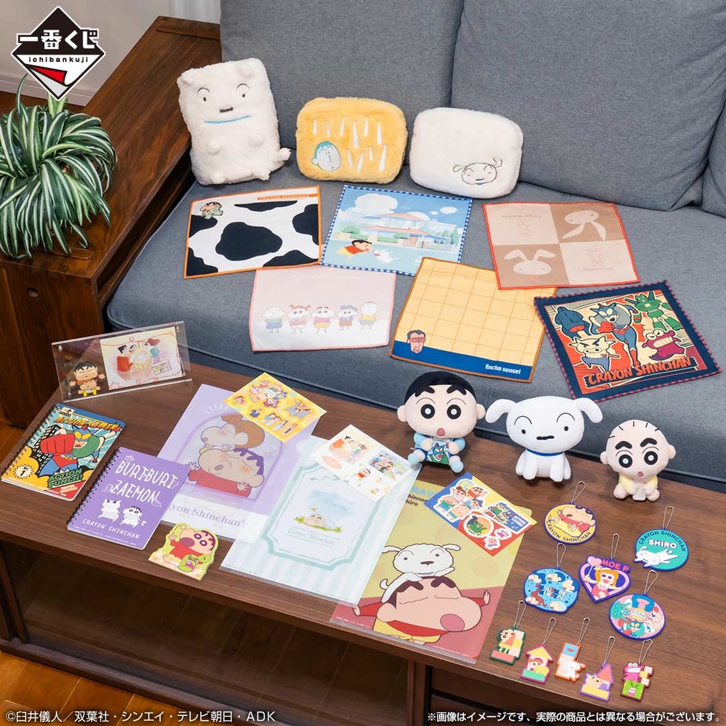 Ichiban Kuji - Crayon Shin-chan My Memories Collection (Full ctn of 66 tickets) Image_3