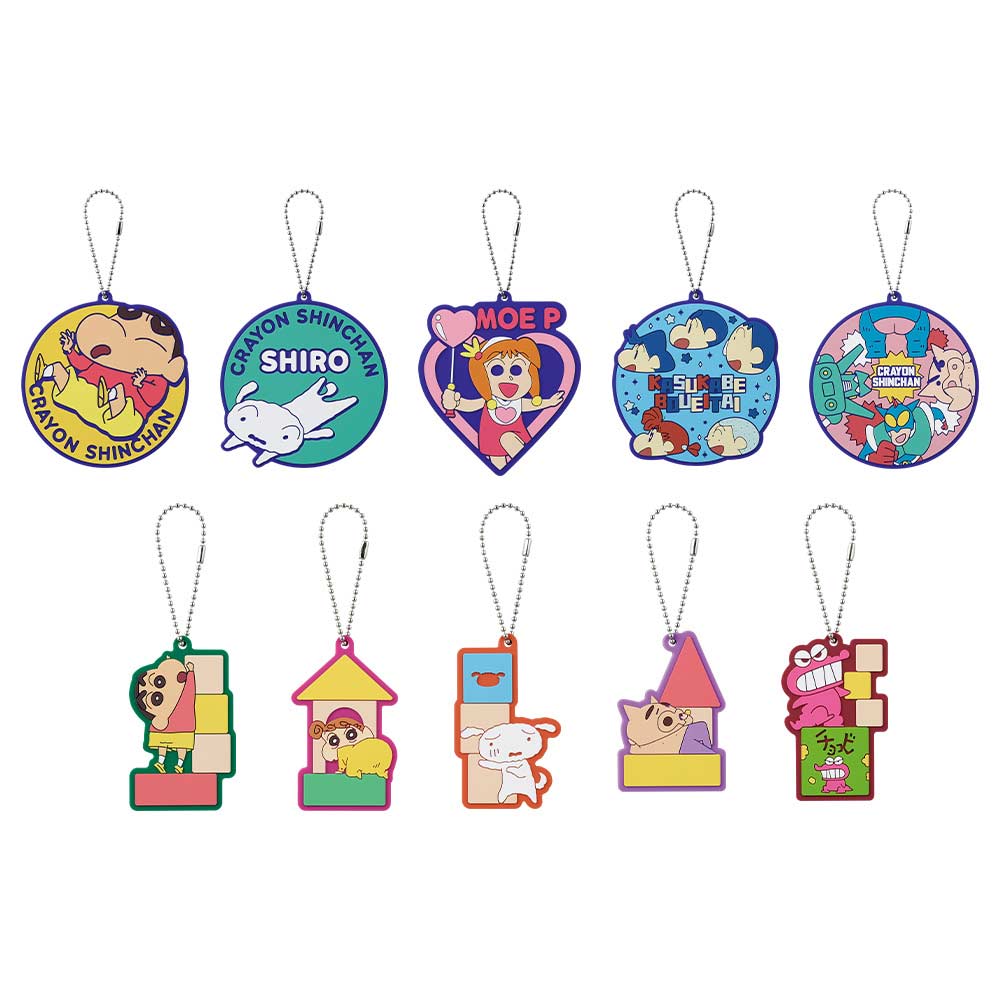 Ichiban Kuji - Crayon Shin-chan My Memories Collection (Full ctn of 66 tickets) Image_9