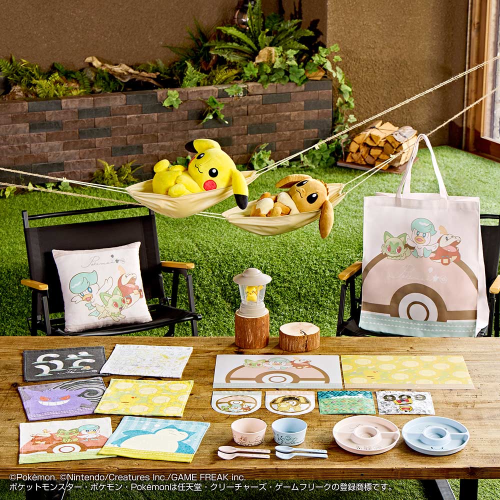 Ichiban Kuji - 2023 Pokemon Collection Kuji Hidamari Life (Full ctn of 70 tickets) Image_2