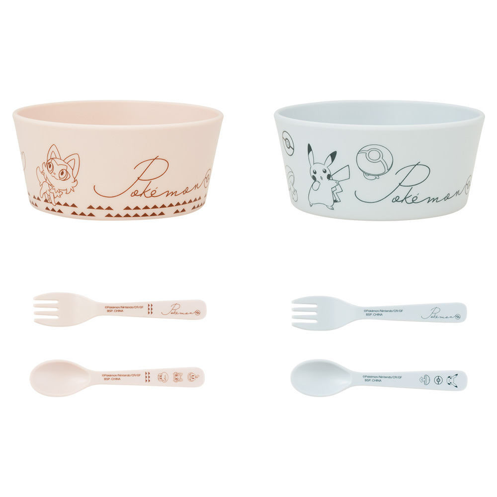 Ichiban Kuji - 2023 Pokemon Collection Kuji Hidamari Life (Full ctn of 70 tickets) Image_8