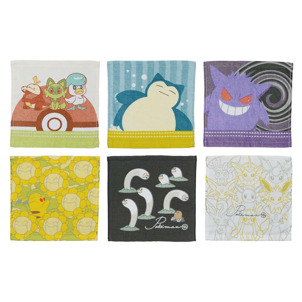 Ichiban Kuji - 2023 Pokemon Collection Kuji Hidamari Life (Full ctn of 70 tickets) Image_10
