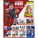 Ichiban Kuji - Goddess of Victory: Nikke Chapter 2 (Full ctn of 80 tickets) Image_2