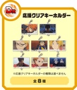TOHO Animation Haikyu! Moriagare! Gekij? ?en Image_6
