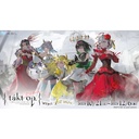 Web Kuji takt op.Destiny 1st Move Image_1