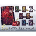 Web Kuji takt op.Destiny 1st Move Image_7