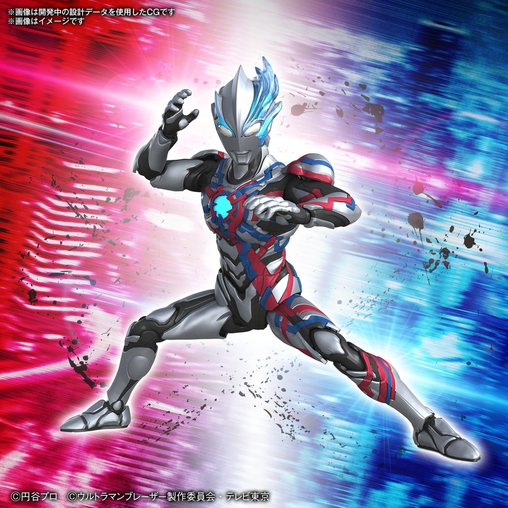 (PO) Figure-rise Standard Ultraman - Ultraman Blazar Image_3