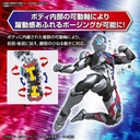 (PO) Figure-rise Standard Ultraman - Ultraman Blazar Image_8