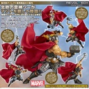 (PO) Revoltech Amazing Yamaguchi Marvel Comics Thor Image_1