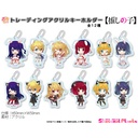 (PO) Oshi no Ko Puchichoko Trading Acrylic Key Chain White Dress & Black Dress [BOX] Image_1