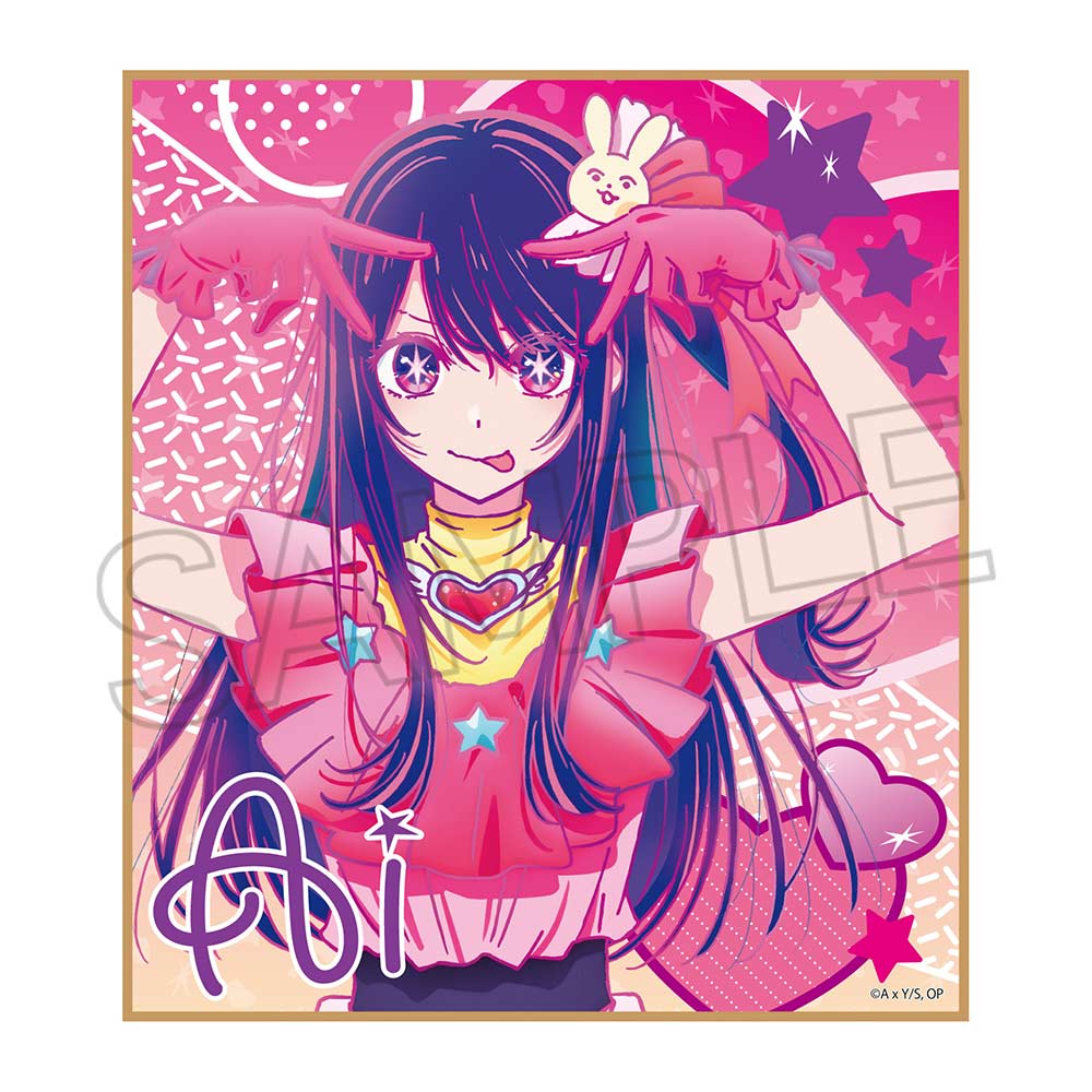 (PO) Oshi no Ko Vivid Line Trading Shikishi [BOX] Image_2