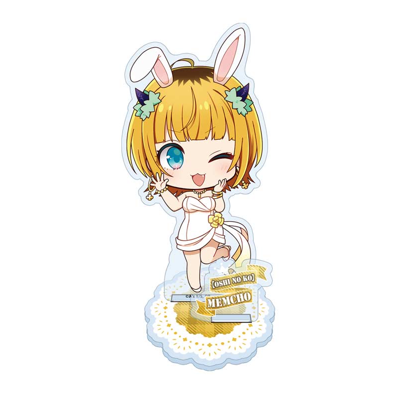 (PO) Oshi no Ko Puchichoko Acrylic Stand MEM-cho White Dress Image_1