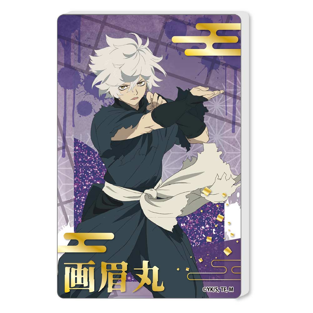 (PO) Hell's Paradise: Jigokuraku Glitter Acrylic Block Gabimaru Image_1