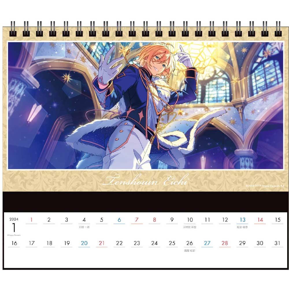 (PO) Ensemble Stars!! CL-057 2024 Desktop Calendar Image_2
