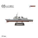 (PO) 1/1250 Current Ships Kit Collection 8 JMSDF Maizuru Naval Base [BOX] Image_7