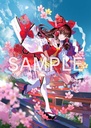(PO) Touhou Project Hakurei Reimu illustration by fuzichoco Image_19