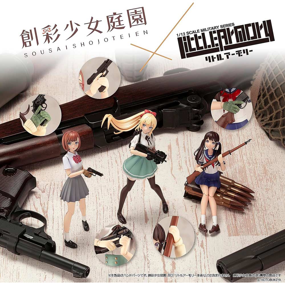 (PO) LittleArmory LAOP15 Tactical Gloves for Sousai Shojo Teien 2 Revolver Set (Green) Image_5