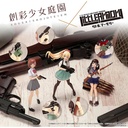 (PO) LittleArmory LAOP15 Tactical Gloves for Sousai Shojo Teien 2 Revolver Set (Green) Image_5