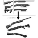 (PO) LittleArmory LA093 M870 Type Tactical Image_4