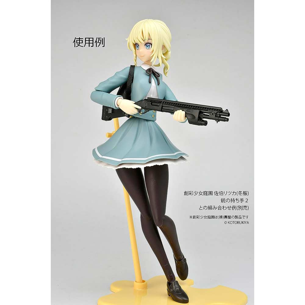 (PO) LittleArmory LA093 M870 Type Tactical Image_7