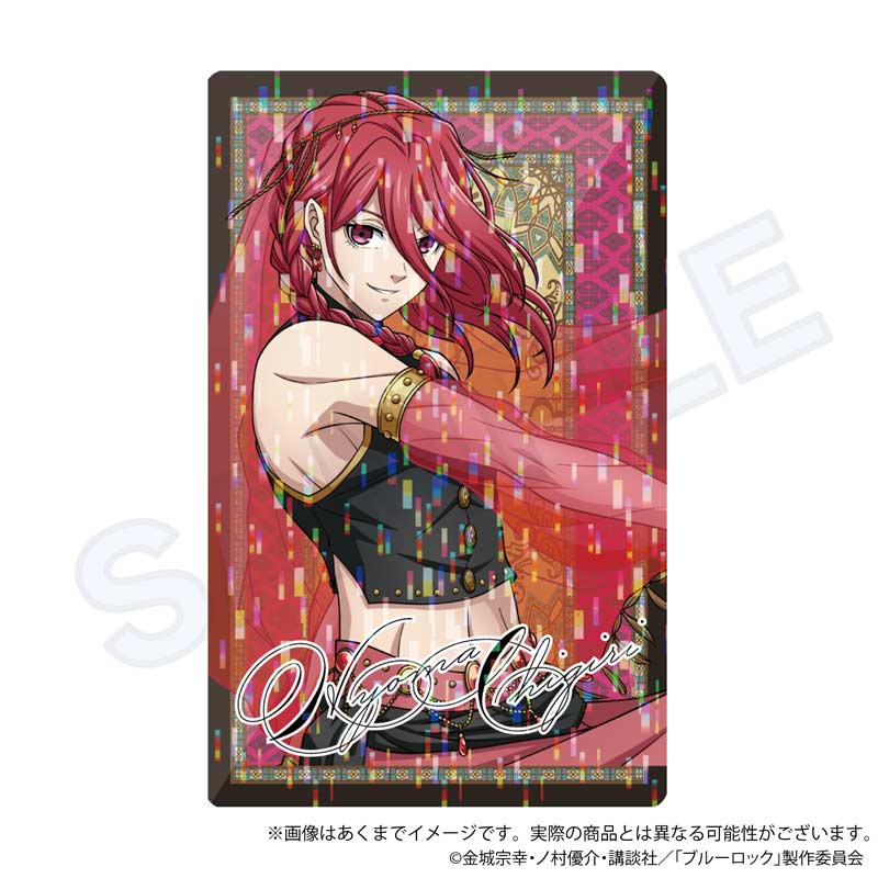 (PO) Blue Lock Trading Hologram Card Arabian Ver. [BOX] Image_4