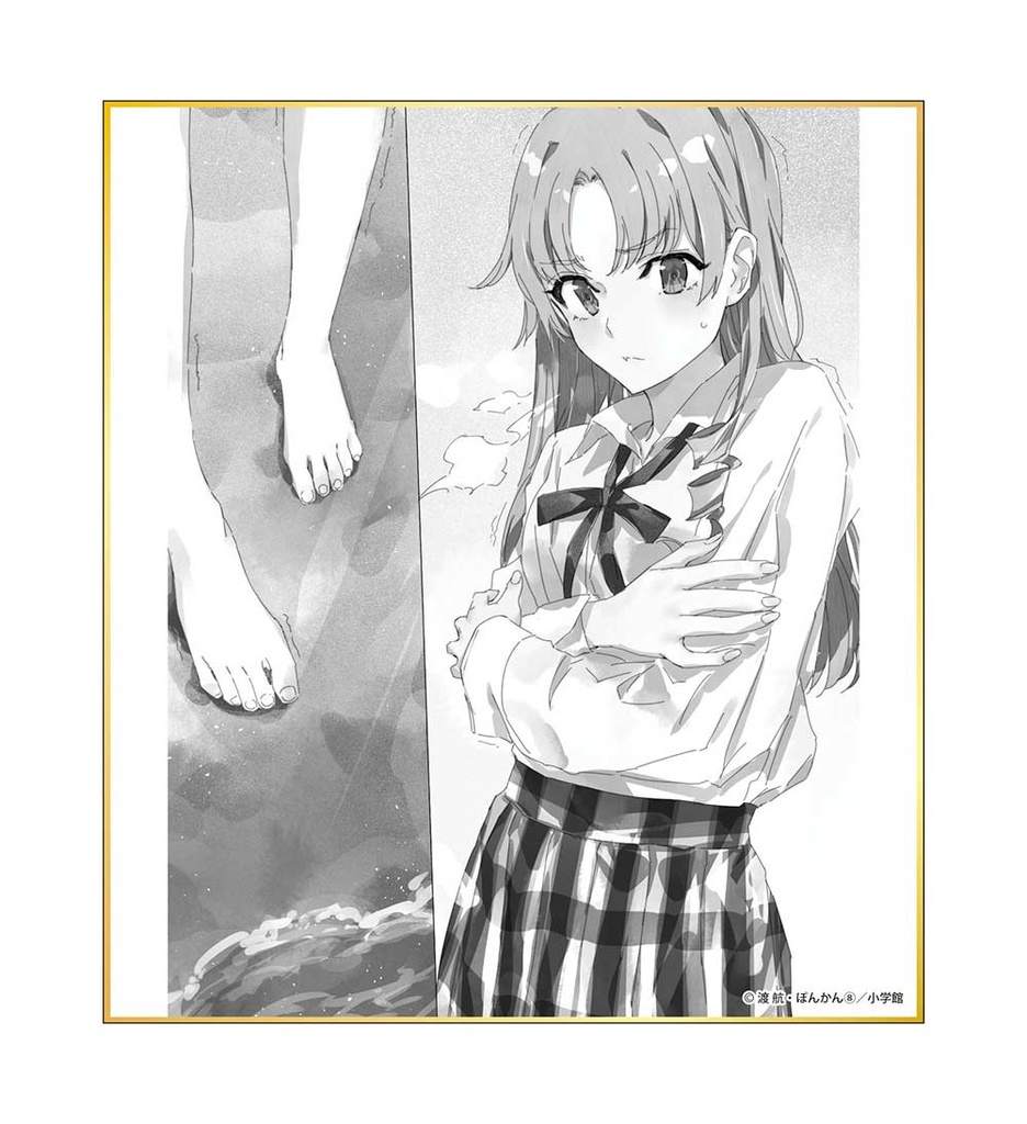 (PO) My Teen Romantic Comedy SNAFU Trading Mini Shikishi Vol. 2 [BOX] Image_2