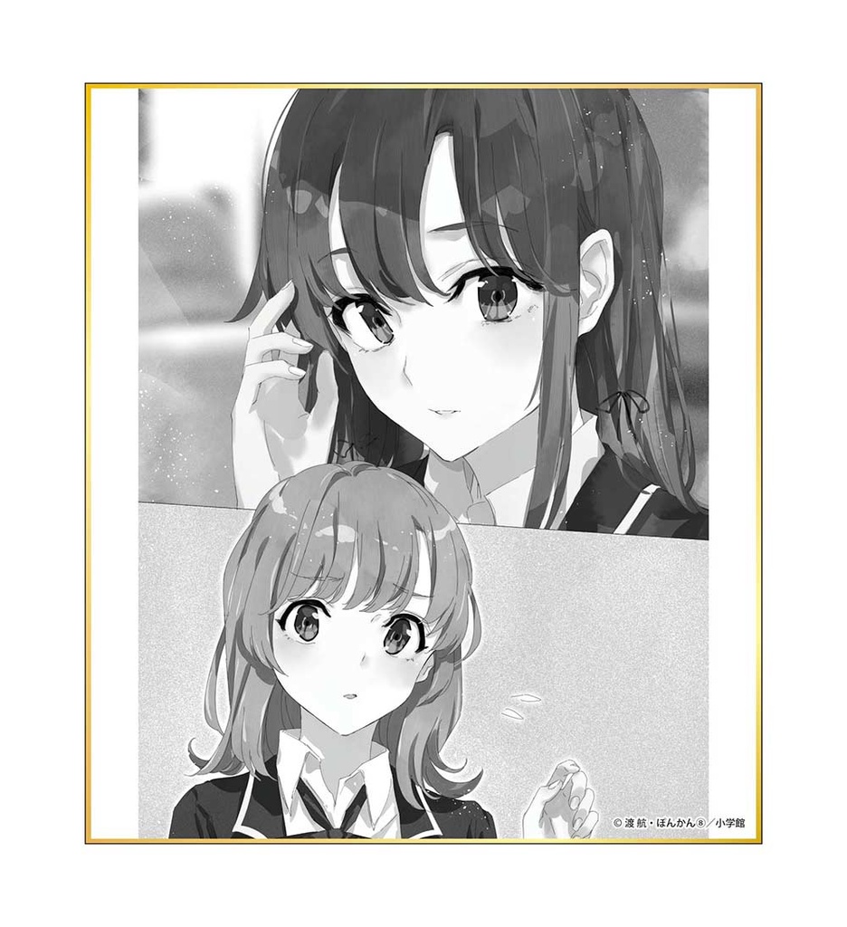 (PO) My Teen Romantic Comedy SNAFU Trading Mini Shikishi Vol. 2 [BOX] Image_6