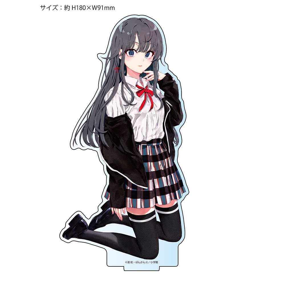 (PO) My Teen Romantic Comedy SNAFU Acrylic Stand Yukino (School Uniform) Image_1