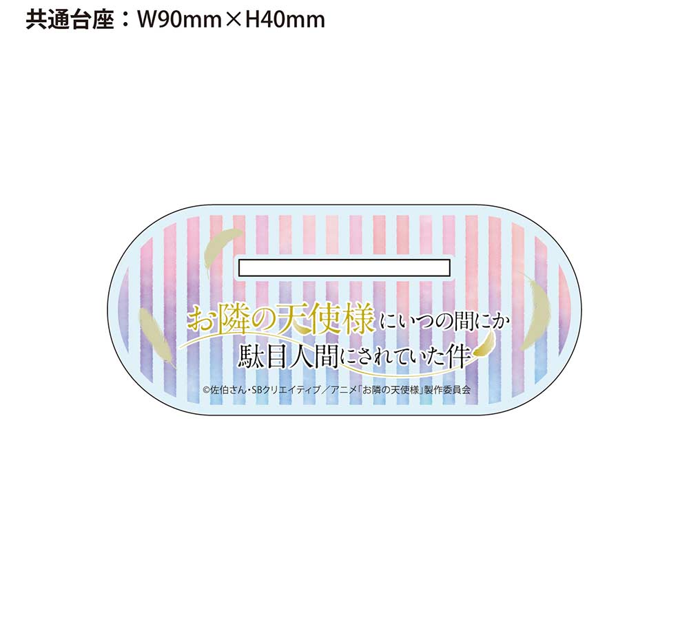 (PO) The Angel Next Door Spoils Me Rotten Original Illustration Acrylic Stand Shiina Mahiru (Room Wear) Image_3