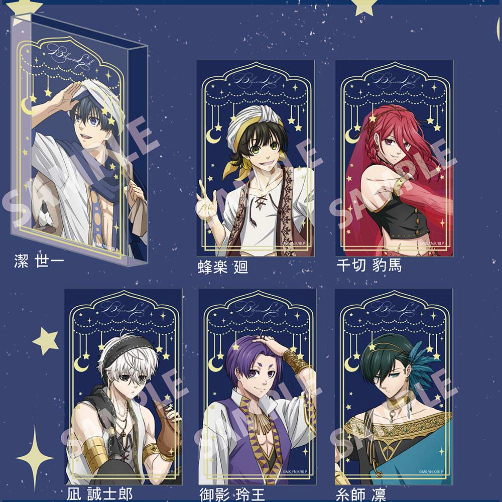 (PO) Blue Lock Acrylic Block Arabian Ver. Isagi Yoichi Image_2