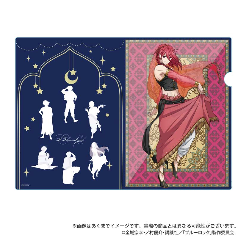 (PO) Blue Lock Clear File Arabian Ver. Chigiri Hyoma Image_1