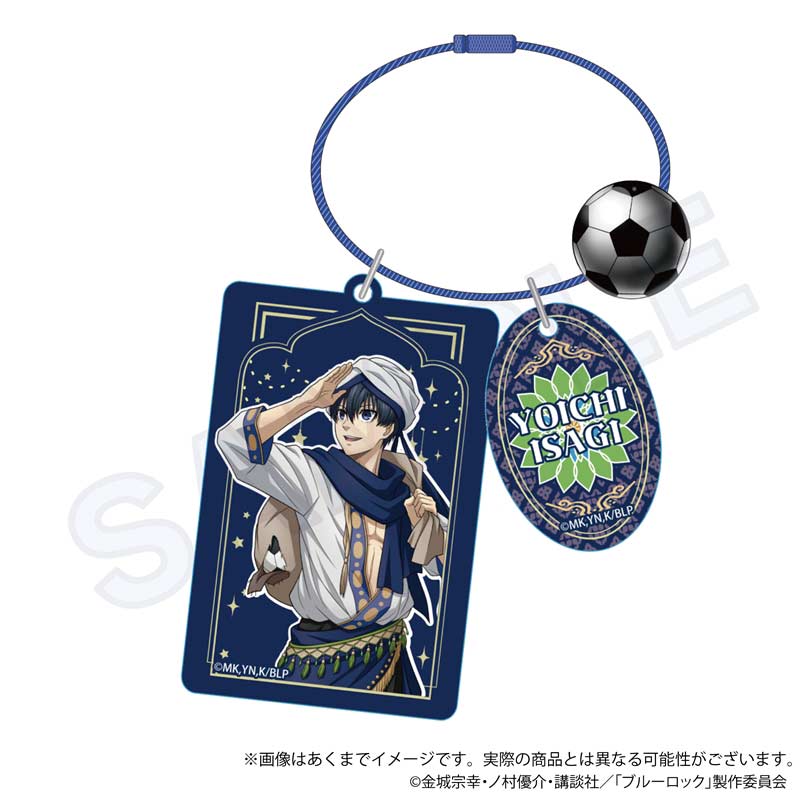 (PO) Blue Lock Wire Key Chain Arabian Ver. Isagi Yoichi Image_1