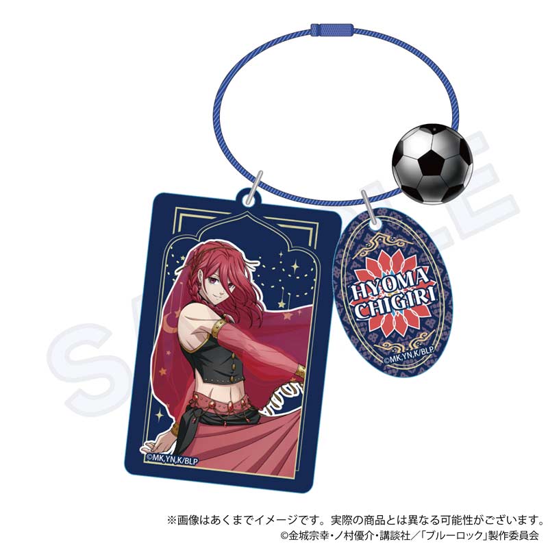 (PO) Blue Lock Wire Key Chain Arabian Ver. Chigiri Hyoma Image_1