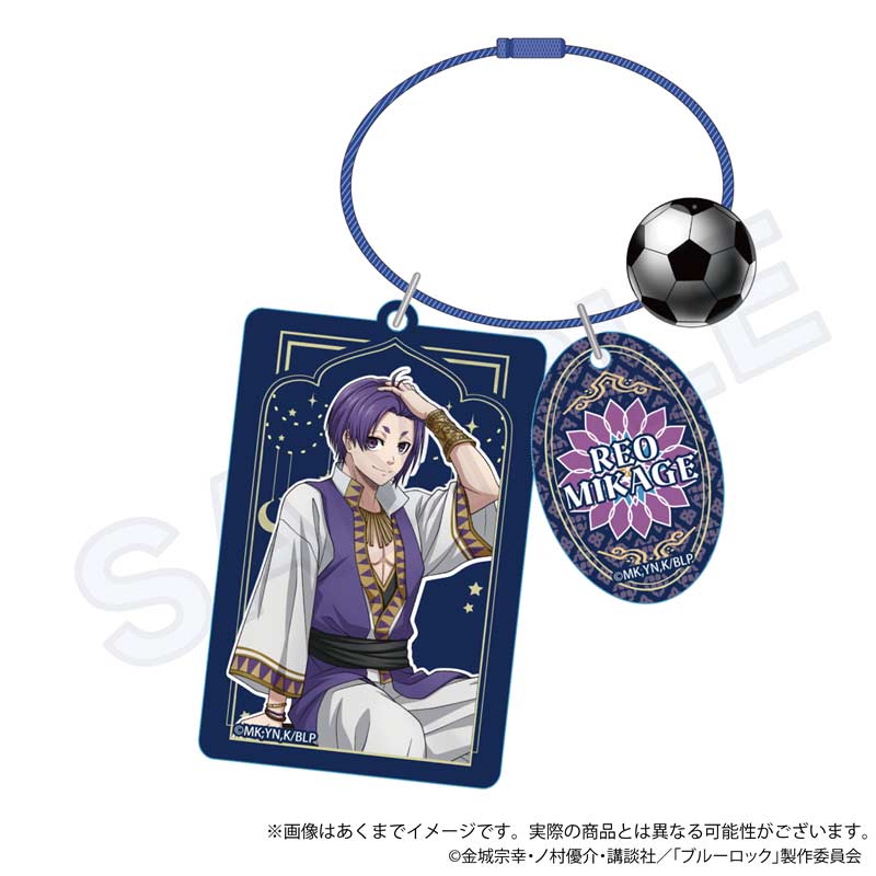 (PO) Blue Lock Wire Key Chain Arabian Ver. Mikage Reo Image_1