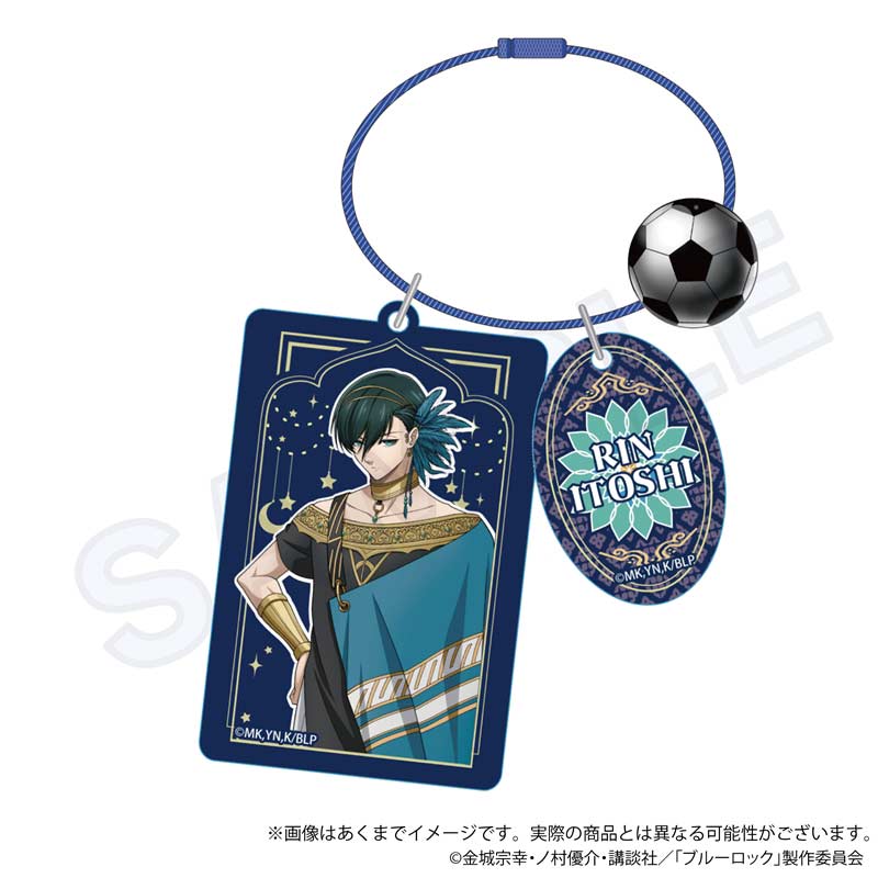 (PO) Blue Lock Wire Key Chain Arabian Ver. Itoshi Rin Image_1