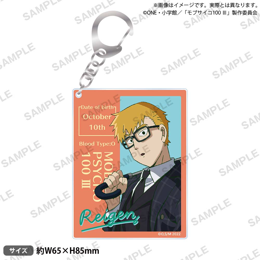 (PO) Mob Psycho 100 III Acrylic Key Chain Reigen Arataka Image_1