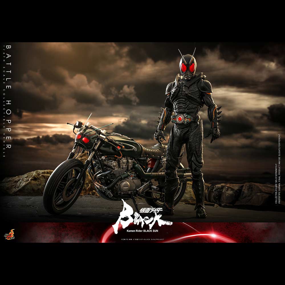 (PO) Television Masterpiece Series TMS106 - Kamen Rider Black Sun - Battle Hopper Image_13