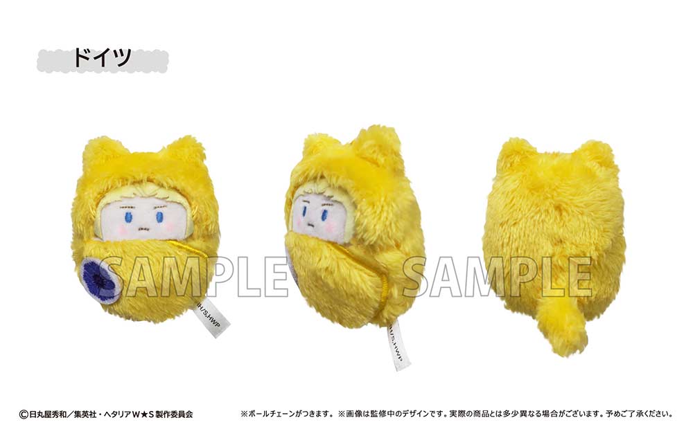 (PO) Hetalia World Stars Kurumi Tapi-nui Plush [BOX] Image_3